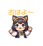 AIねこ女子（個別スタンプ：3）