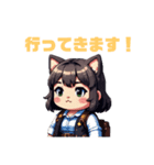 AIねこ女子（個別スタンプ：5）