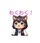 AIねこ女子（個別スタンプ：8）