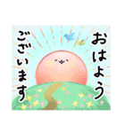 もちぷに（ゆる敬語）加筆修正版（個別スタンプ：4）