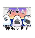 もちぷに（ゆる敬語）加筆修正版（個別スタンプ：7）