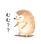 ほっこりかわいいハリネズミ（個別スタンプ：7）