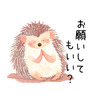 ほっこりかわいいハリネズミ（個別スタンプ：15）