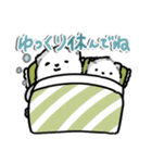 使いやすい！白ポメちゃんスタンプ（個別スタンプ：12）