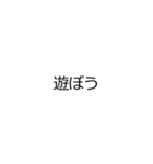 ✨ビックリいたずらドッキリ背景動く金偉人（個別スタンプ：1）