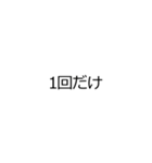 ✨ビックリいたずらドッキリ背景動く金偉人（個別スタンプ：3）