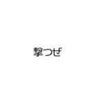 ✨ビックリいたずらドッキリ背景動く金偉人（個別スタンプ：4）