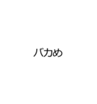 ✨ビックリいたずらドッキリ背景動く金偉人（個別スタンプ：12）