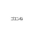 ✨ビックリいたずらドッキリ背景動く金偉人（個別スタンプ：14）