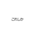 ✨ビックリいたずらドッキリ背景動く金偉人（個別スタンプ：15）