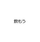 ✨ビックリいたずらドッキリ背景動く金偉人（個別スタンプ：17）