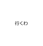 ✨ビックリいたずらドッキリ背景動く金偉人（個別スタンプ：20）