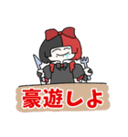 CHAAKLiLY スタンプ 第一弾（個別スタンプ：15）