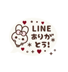 ⏹⬛ウサギ❸➑⬛吹き出し【あると便利な挨拶】（個別スタンプ：9）