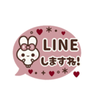 ⏹⬛ウサギ❸➑⬛吹き出し【あると便利な挨拶】（個別スタンプ：11）