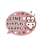 ⏹⬛ウサギ❸➑⬛吹き出し【あると便利な挨拶】（個別スタンプ：16）