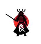 samurai・侍ピクト 【漢字】（個別スタンプ：6）