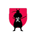 samurai・侍ピクト 【漢字】（個別スタンプ：8）