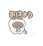 やむねこ（個別スタンプ：1）