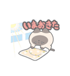 やむねこ（個別スタンプ：3）