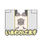 やむねこ（個別スタンプ：11）