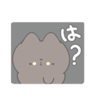 やむねこ（個別スタンプ：23）