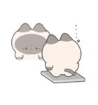 やむねこ（個別スタンプ：25）