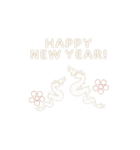 ドラゴン星座 Happy New Year【修正版】（個別スタンプ：6）
