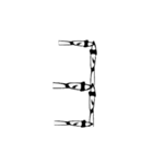 【復刻】頭悪武谷数字（個別スタンプ：4）