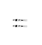 【復刻】頭悪武谷数字（個別スタンプ：15）