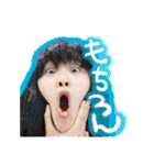 第2弾山本家の愉快な仲間たち（個別スタンプ：3）