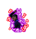 第2弾山本家の愉快な仲間たち（個別スタンプ：11）