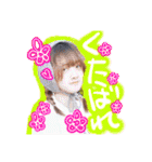 第2弾山本家の愉快な仲間たち（個別スタンプ：15）
