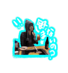 第2弾山本家の愉快な仲間たち（個別スタンプ：16）