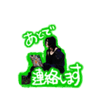 第2弾山本家の愉快な仲間たち（個別スタンプ：20）