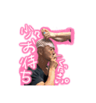 第2弾山本家の愉快な仲間たち（個別スタンプ：24）