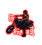 第2弾山本家の愉快な仲間たち（個別スタンプ：27）