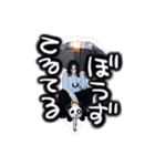 第2弾山本家の愉快な仲間たち（個別スタンプ：32）