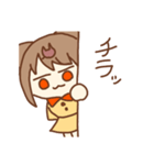 猫人間スタンプ(日常会話)（個別スタンプ：9）