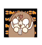 猫人間スタンプ(日常会話)（個別スタンプ：19）