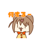 猫人間スタンプ(日常会話)（個別スタンプ：26）