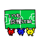おくばちゃん2（個別スタンプ：4）