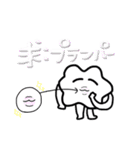 おくばちゃん2（個別スタンプ：7）