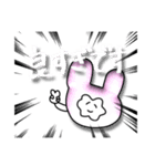 おくばちゃん2（個別スタンプ：31）