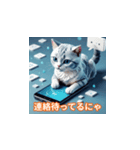 猫の日特集（個別スタンプ：16）