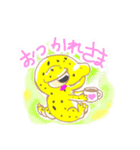 ゆるゆるれぷたいるず（個別スタンプ：8）