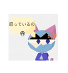 ポリゴン世界のねこのポルくん（個別スタンプ：5）