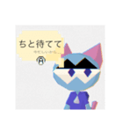 ポリゴン世界のねこのポルくん（個別スタンプ：9）