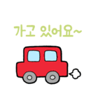 ぴよぴよひよこ2 韓国語版（個別スタンプ：25）