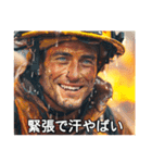 【すんごい使える】消防士スタンプ（個別スタンプ：17）